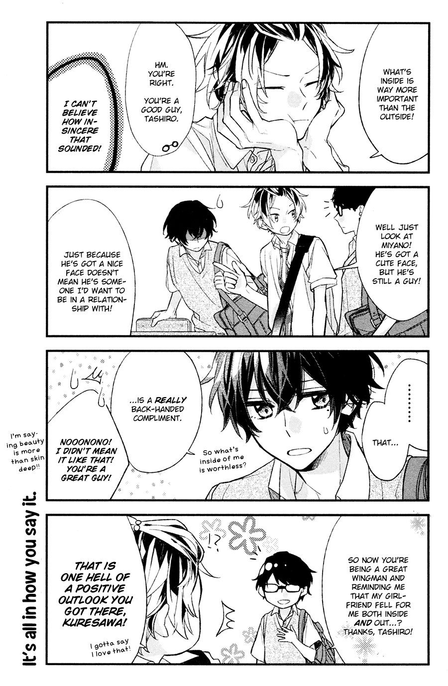 Sasaki to Miyano, Chapter 17 image 09